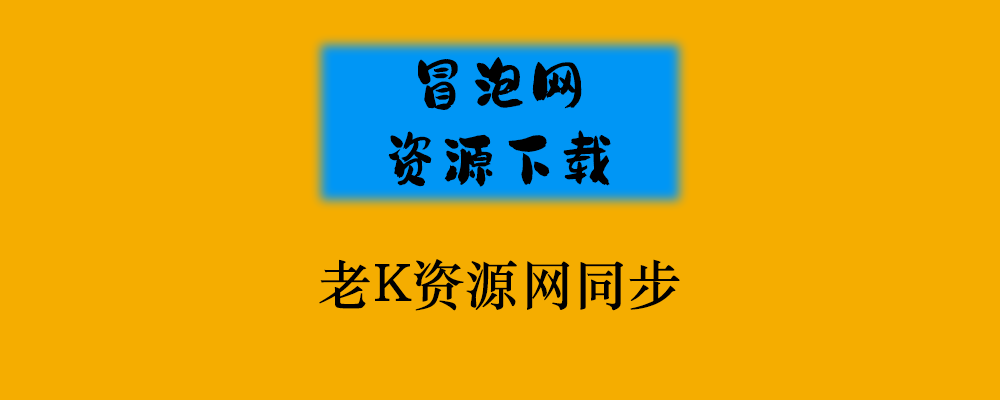 知乎爆款小说推文，7s视频5分钟1条，睡后收入每日4位数-老K资源网